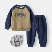 Dou Green/Tibetan Qingxiang Fun 4389