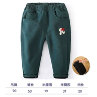 Только 90 осталось в темно -зеленых