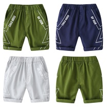 Boy casual shorts 2022 new Korean version summer clothes boy foreign air baby 50% exterior wearing loose children pants