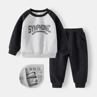 Серый/черный Xiangpin 4389