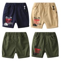 Boy casual shorts Xia Bo 2022 New summer clothes boy pure cotton baby outside wearing children 50% pants
