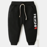 Осенние демисезонные детские спортивные штаны для мальчиков, в корейском стиле, детская одежда