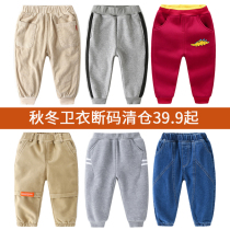 Broken discount boys plus velvet pants new Korean childrens clothing autumn and winter baby casual pants childrens sports trousers