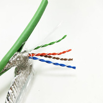 Industrial network cable super five Japan sun wire 4p*26AWG8 core twisted pair shielded servo communication