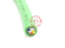 Industrial network cable Simenzi SPECIAL 4-CORE 2-PAIR 2P*24AWGPROFINET ETHERCAT COMMUNICATION PROTOCOL