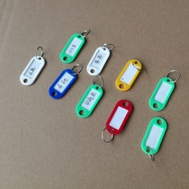 (Exas) key card 200 key box property color key cabinet wall-mounted key box