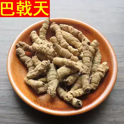 The effects of radix morindae officinalis (250 grams