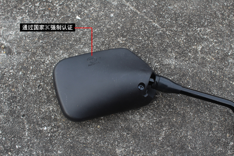 Gương chiếu hậu xe máy nam HJ125K-A gương chiếu hậu HJ125-7F-N-23 gương chiếu hậu đảo ngược chiều cao 10 mm - Xe máy lại gương kính chiếu hậu ab 2020