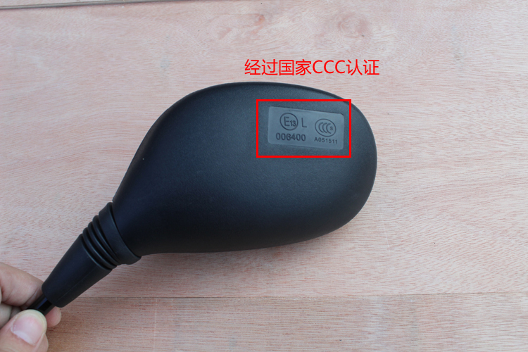 Gương chiếu hậu xe máy cong 110 gương chiếu hậu lớn DY100TBT mơ bốn gương chiếu hậu gương gương - Xe máy lại gương kiếng kiểu xe vision