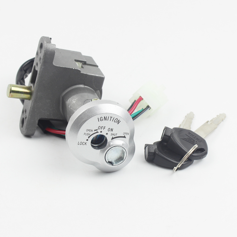 Qiaoge Fuxi ghost fire first and second generation electric car small key lock electronic door lock anti-theft magnetic lock assembly