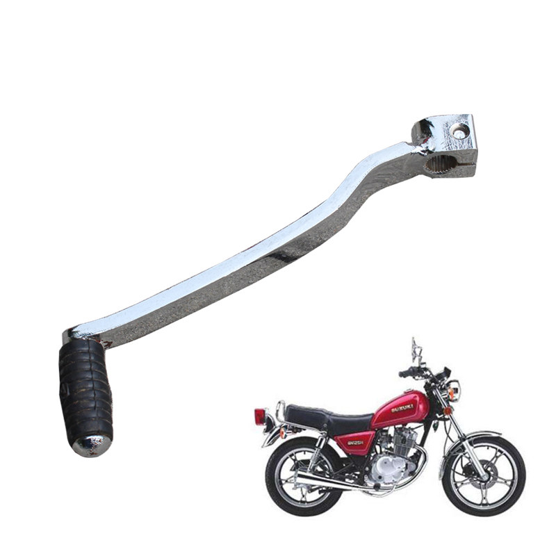 Locomotive shift lever Prince GN125 one-way shift lever HJ125 single step shift lever into the shift lever