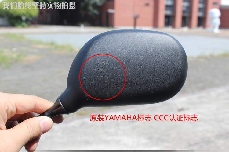Gương chiếu hậu xe máy Fans Qiaoge WISP xe điện gương chiếu hậu xe máy gương chiếu hậu kiếng xe vision