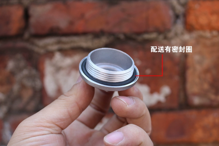 Phụ tùng dầu xe máy vít nắp xe máy GY6 xe máy dầu nhớt vít dầu cống CG125 150 phụ kiện
