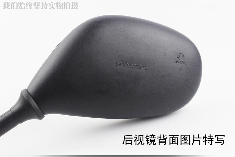 Phụ kiện xe máy SCR WH100T Joy Joy 100 Gương chiếu hậu Gương công chúa nhỏ - Xe máy lại gương mua gương xe máy ở hà nội