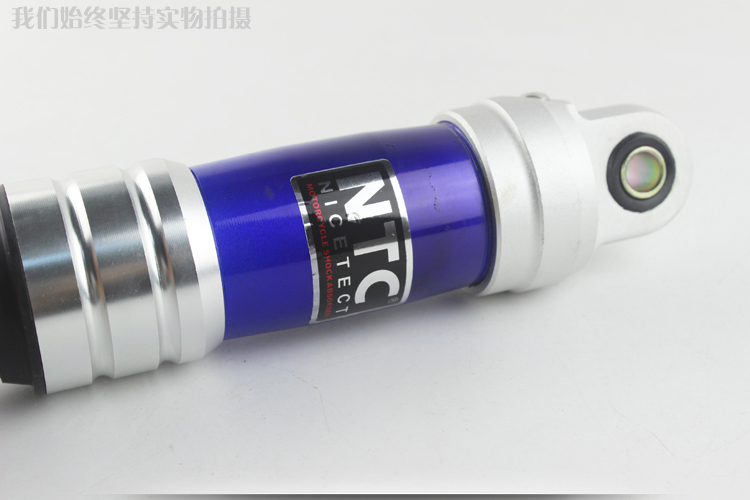 Xe máy chính hãng NTC sửa đổi giảm xóc ống phía sau giảm xóc như WISP 125 giảm xóc sau không có lò xo phuộc nhún xe vision