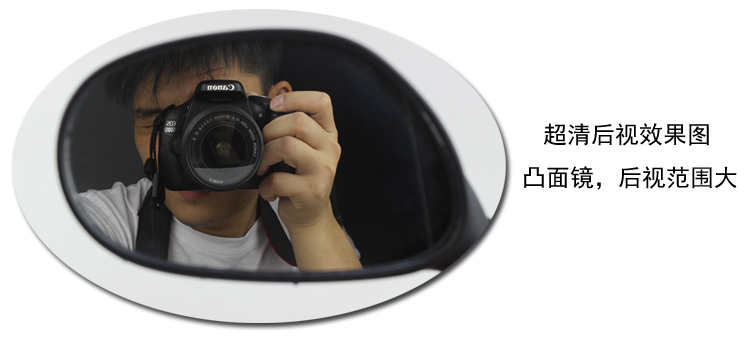 Phụ kiện xe máy SCR WH100T Joy Joy 100 Gương chiếu hậu Gương công chúa nhỏ - Xe máy lại gương mua gương xe máy ở hà nội