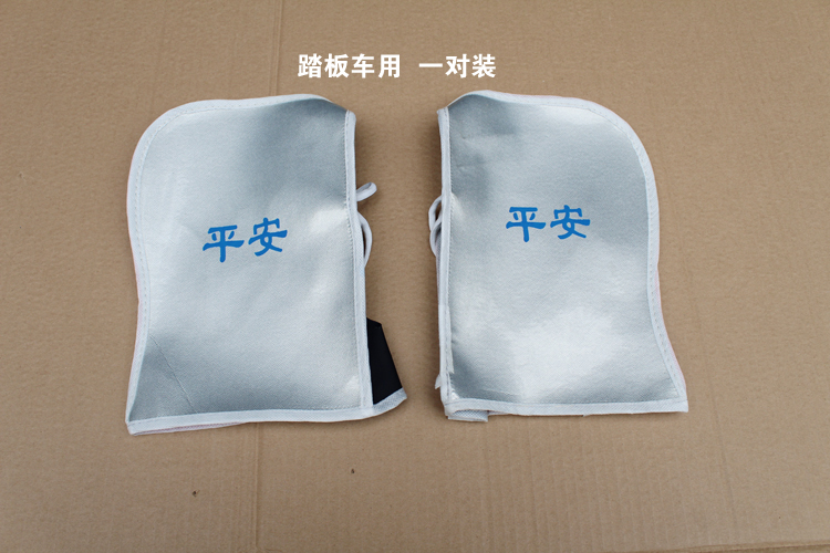 Tay cầm xe máy phổ thông tay lái chống nắng mùa hè cách nhiệt chống thấm nước thoáng khí tay cầm phụ nữ - Xe máy Rider thiết bị găng tay xe máy