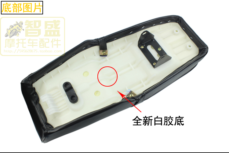 Jialing JH70 xe máy ghế túi túi đệm lắp ráp đệm ghế lắp ráp Jialing 70 xe đạp tấm che nắng xe máy