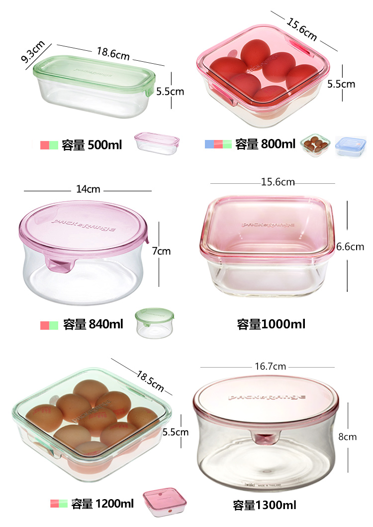Nhật Bản iwaki Yi Wanjia hộp thủy tinh chịu nhiệt hộp ăn trưa hộp lạnh lò vi sóng bát vuông lò nướng có nắp - Hộp cơm điện sưởi ấm hộp đựng cơm lock&lock