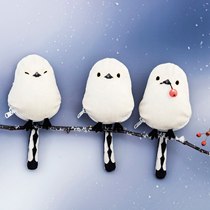 Japans genuine silver-throated long-tailed tit retractable key bag Fenrichimeng bird department Christmas and New Years Day gifts