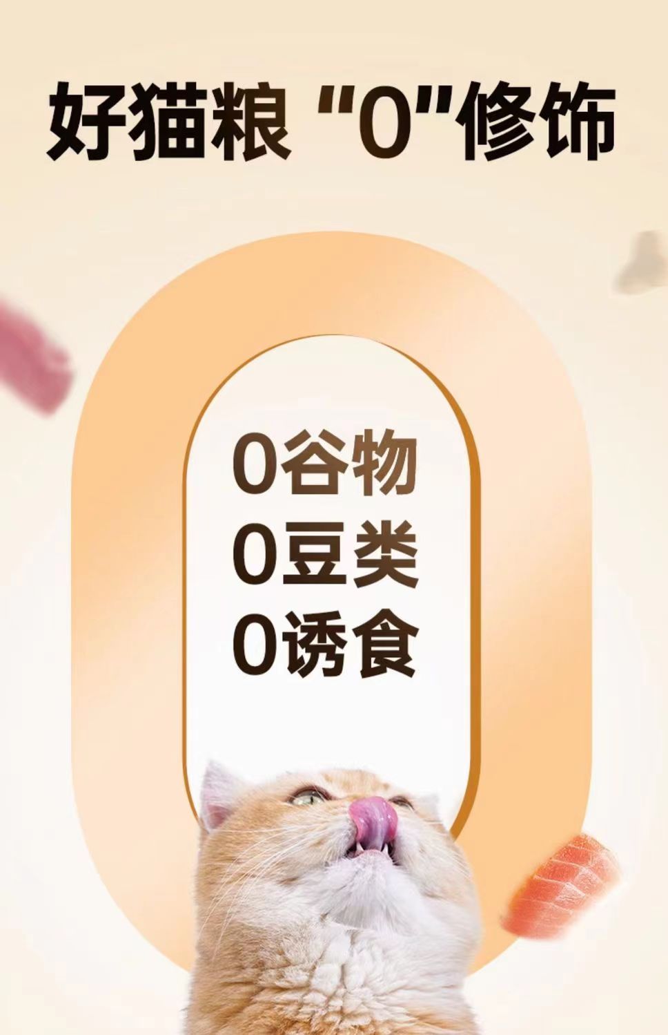 O1CN01fom2wX1NO4NlY3ihP_!!663411559.jpg