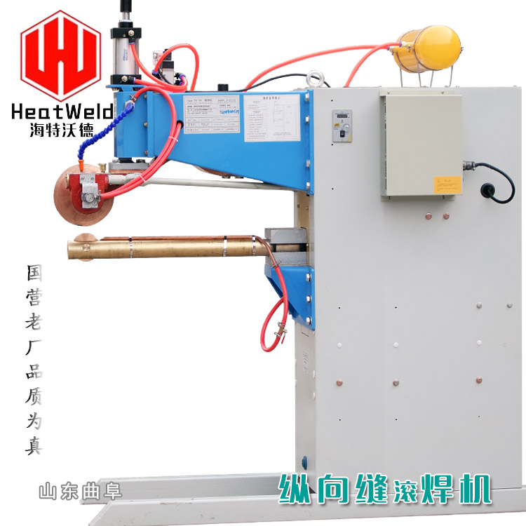Manufacturer direct direct roller welding machine FN100 stainless steel sheet cold plate barrel body longitudinal seam automatic rolling welding machine