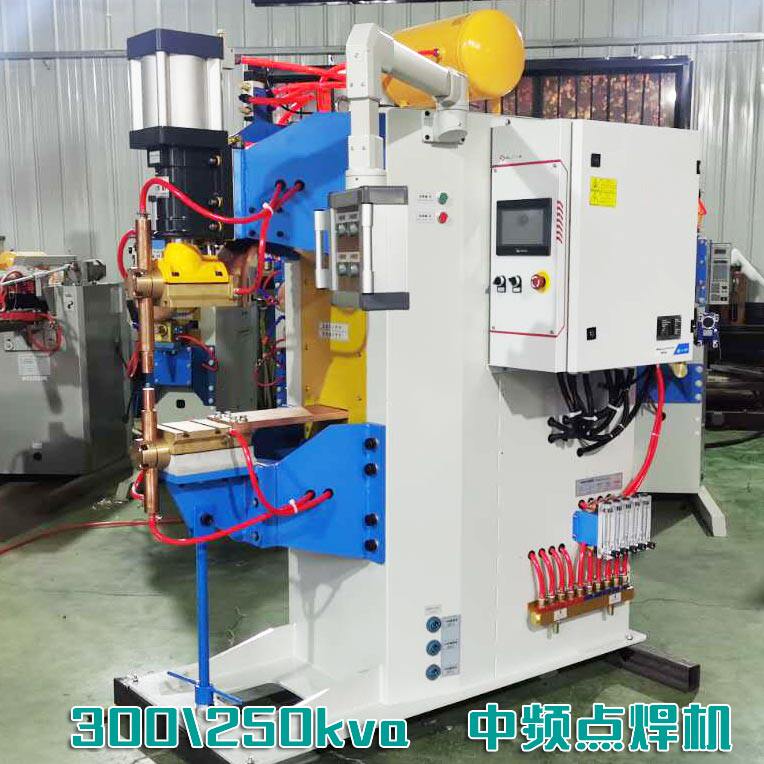 Medium frequency inverter DC point welding machine 300KVA High power AC frequency conversion point welding machine nut convex welding machine