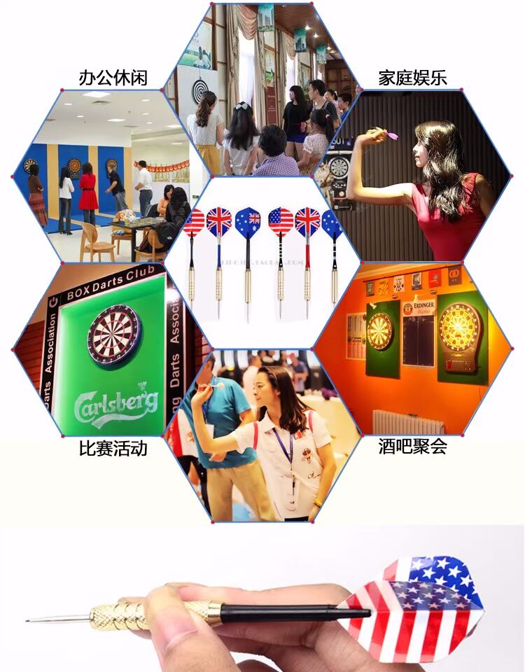 Phi tiêu mạ đồng, phi tiêu hợp kim nhôm thi đấu phi tiêu 18g, phụ kiện phi tiêu bóng bay - Darts / Table football / Giải trí trong nhà bộ phi tiêu