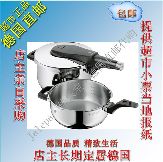 German direct mail Futenbao WMF Perfect Pro Latest Pressure Pot 4 5 3L Two Pot