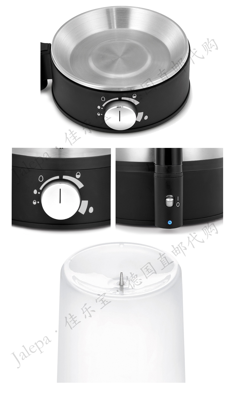 Đức mua thư trực tiếp Futeng Bao WMF Stelio nồi inox 350W 1-7 - Nồi trứng nồi hấp bánh bao bằng điện