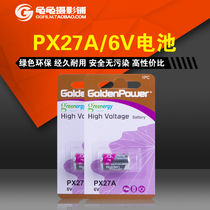 PX27A Battery 6V Camera Old camera battery Rollei 35 SE TE Remote control battery 1pc