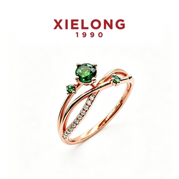 Xielong 18k gold tsavorite diamond ring