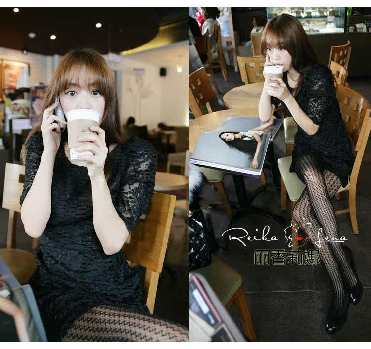 Chaussettes - collants sexy - Ref 777378 Image 10