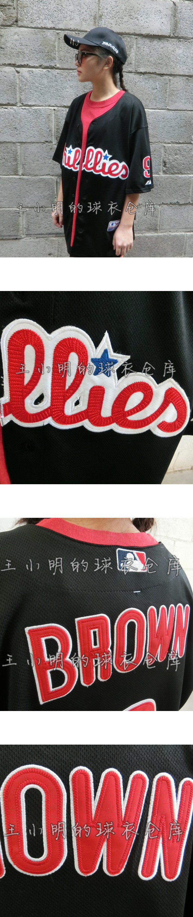 survêtement sport - Ref 563907 Image 14