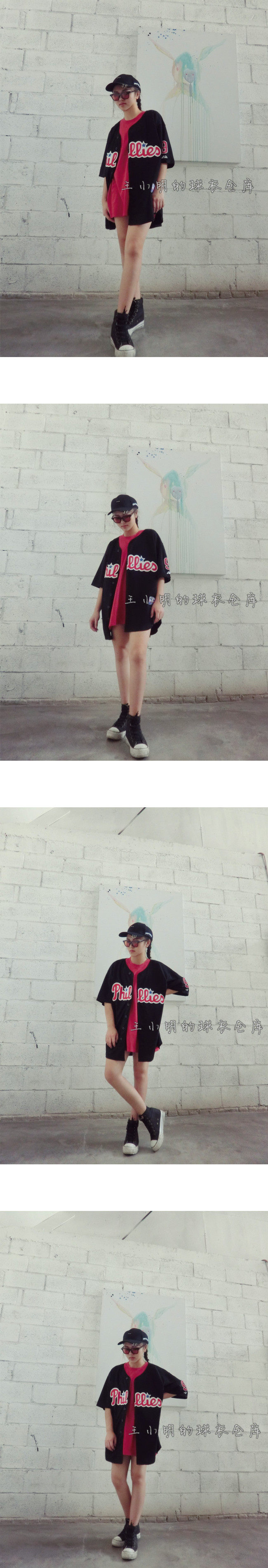 survêtement sport - Ref 563907 Image 8