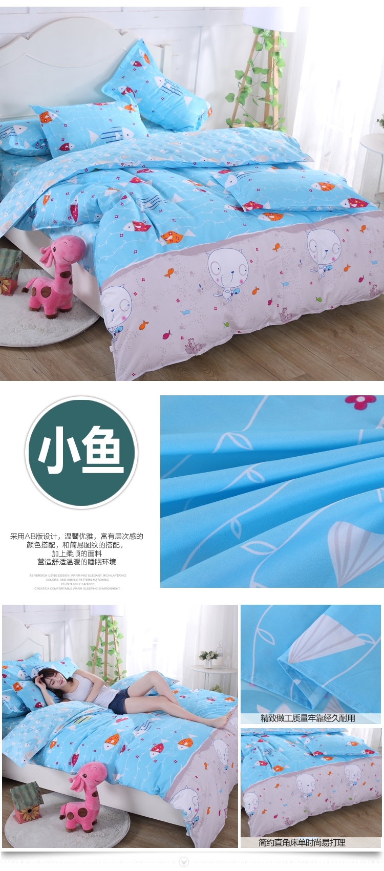 Renier nhà dệt quilt cover mảnh duy nhất không đầy đủ quilt cover mùa xuân sinh viên đôi ký túc xá 1.5 1.8 2 m