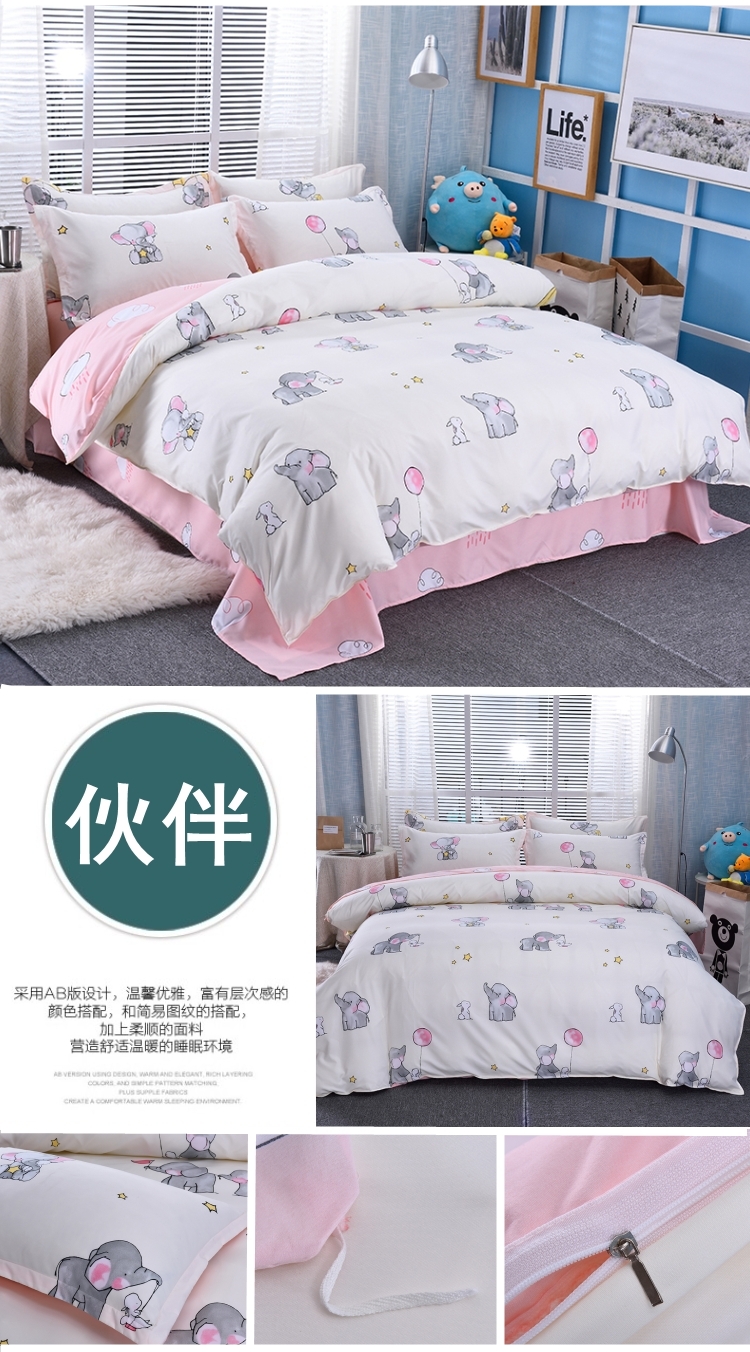 Renier nhà dệt quilt cover mảnh duy nhất không đầy đủ quilt cover mùa xuân sinh viên đôi ký túc xá 1.5 1.8 2 m