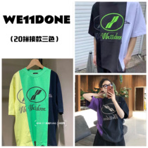 WE11DONE WE11DONE 20ss Spring Summer Cai Xu Kun the same section Three-color splicing 3M reflective Classic logo Short sleeve loose T-shirt