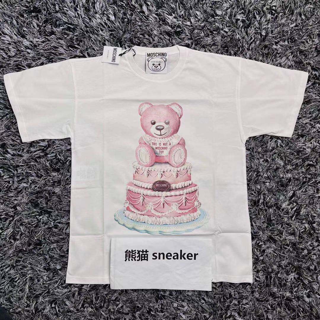 莫斯奇诺直播大揭秘，官方带你玩转时尚新潮流！