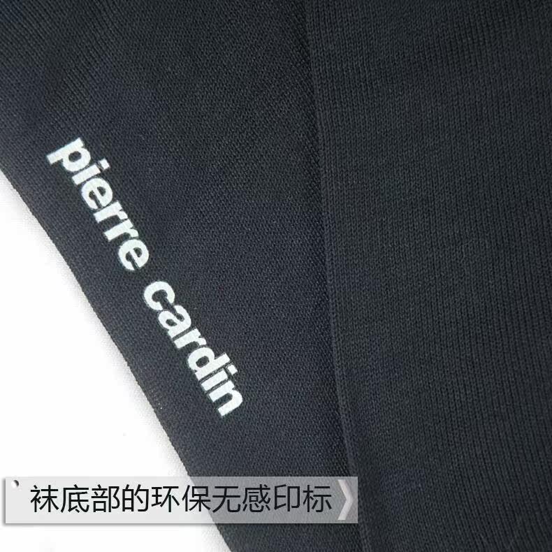 Chaussettes - collants PIERRE CARDIN p2148 - Ref 764685 Image 15