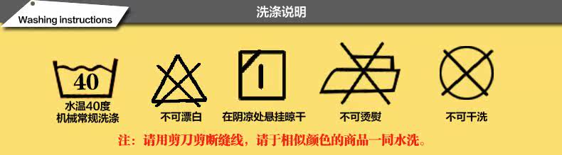 Chaussettes - collants PIERRE CARDIN p2148 - Ref 764685 Image 18