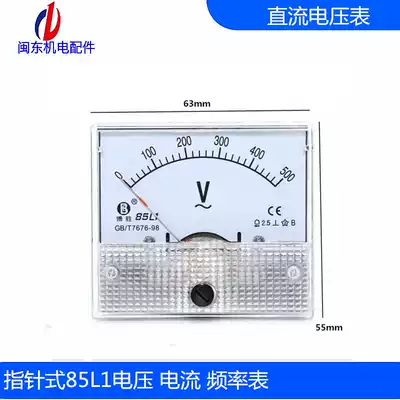 Generator electric AC/DC pointer type 85L1 300V500V voltmeter 55Hz frequency meter promotion