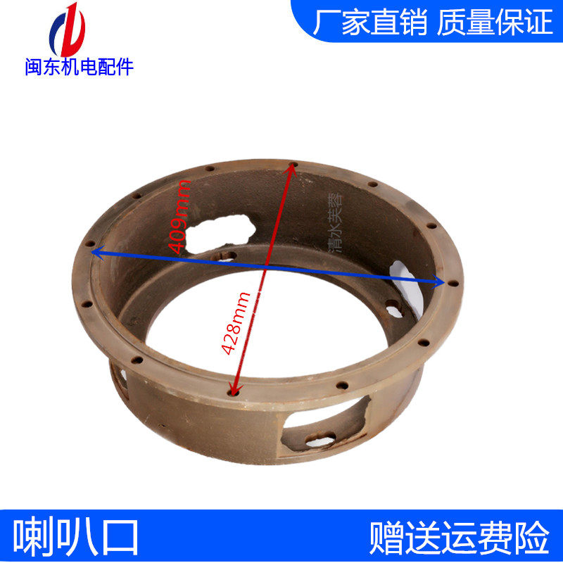 Min East Phase Power Generator Accessories 30kw50kw100kW Bell Mouth Dual Connector Front End Cover Single Layer Lid