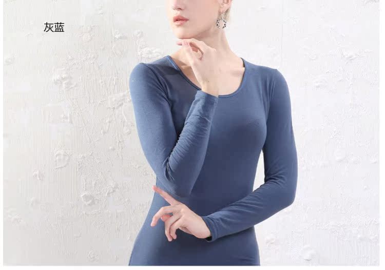 Chất lượng mỏng phần cotton nhiệt đồ lót xà cạp quần nữ mùa thu quần dài đáy áo sơ mi cổ tròn Slim phù hợp đồ lót nữ