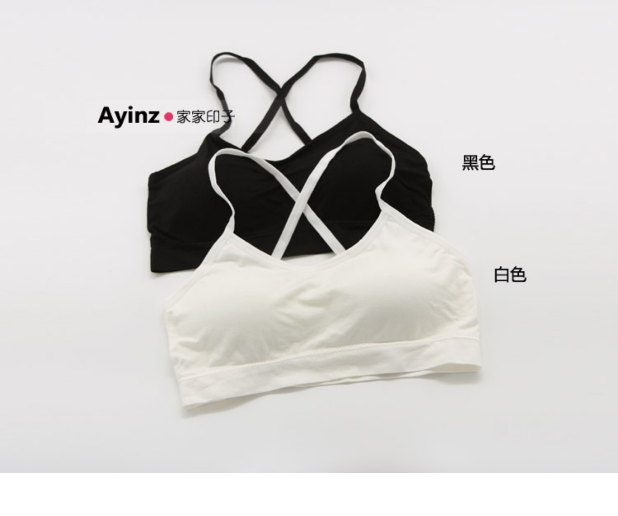 Phiên bản Hàn Quốc của dây đeo chéo liền mạch hàng đầu với miếng đệm ngực có thể tháo rời quấn ngực áo vest ngắn dây áo ngực đồ lót phụ nữ áo bra ống