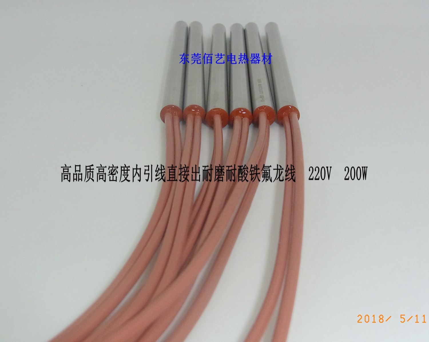 The inner leads directly exert the wear resistant acid resistant acid - resistant battery machine single - head electric pipe 220V