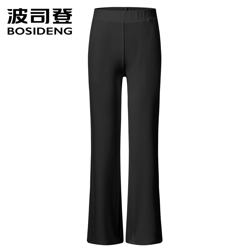 Bosideng 2026 Spring/Summer New Women's Flared Casual Pants Fashionable Stretch Slimming Sun-Protective Long Pants Bosideng 2026 Spring/Summer New Women's Flared Casual Pants Fashionable Stretch Slimming Sun-Protective Long Pants