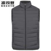 Bosideng down jacket vest light 2021 new youth mens short stand-up collar zipper vest warm jacket