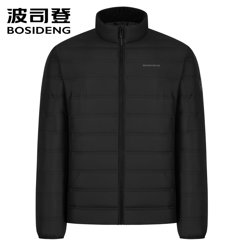 Bosideng Lightweight down Jacket for Men 2026 Spring and Autumn New Short Style Stand Collar Rubberized Warm Goose down Coat