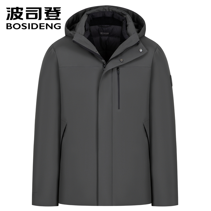 Bosideng Men's down Jacket, New Winter Business Style, Short Goose down Jacket with Detachable Liner and Removable Hood